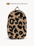 Rucksack Leopard Beige/Schwarz