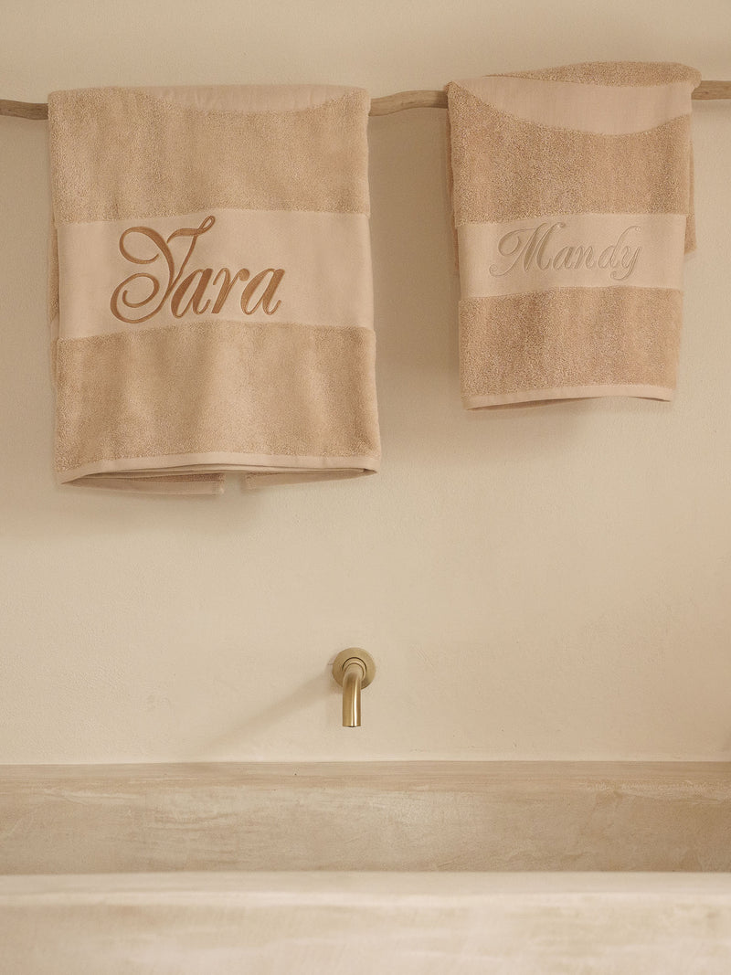 Toalla de Baño Pequeña Crema