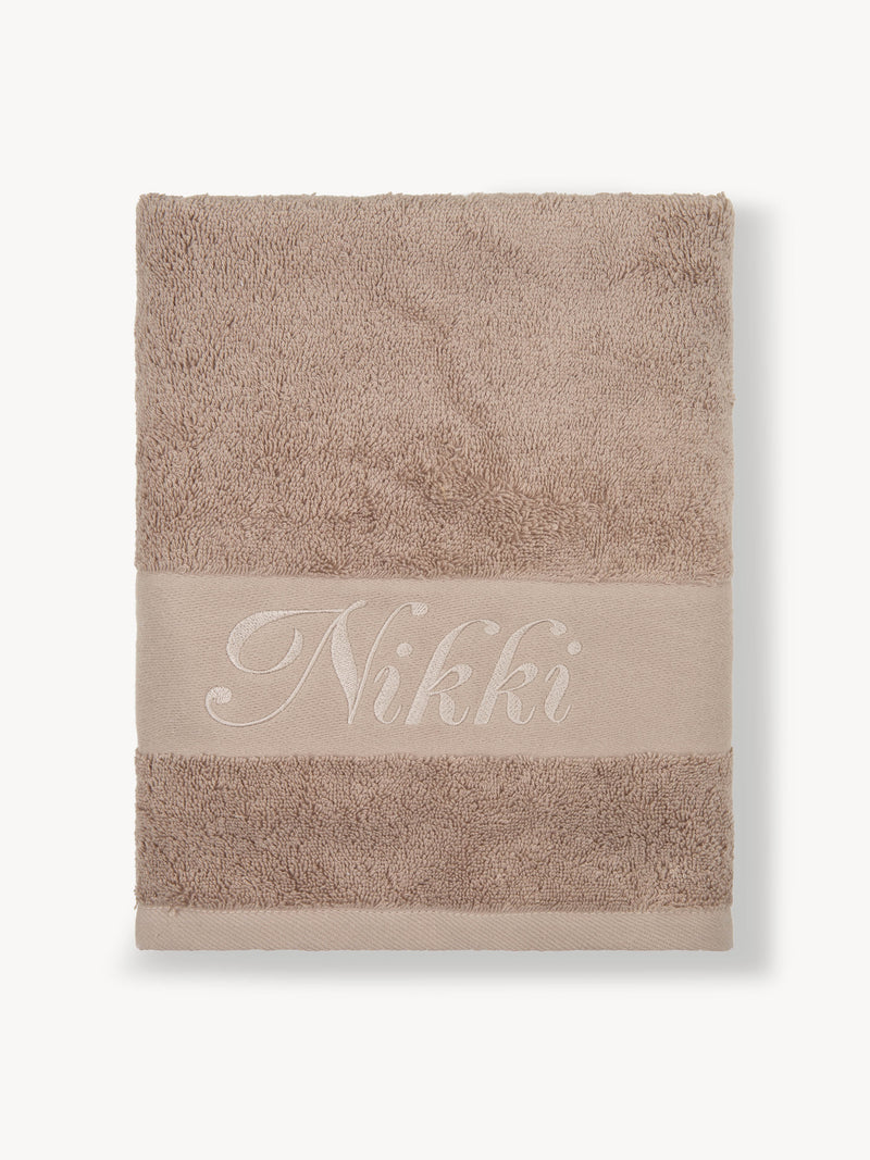 Petite serviette de bain Taupe